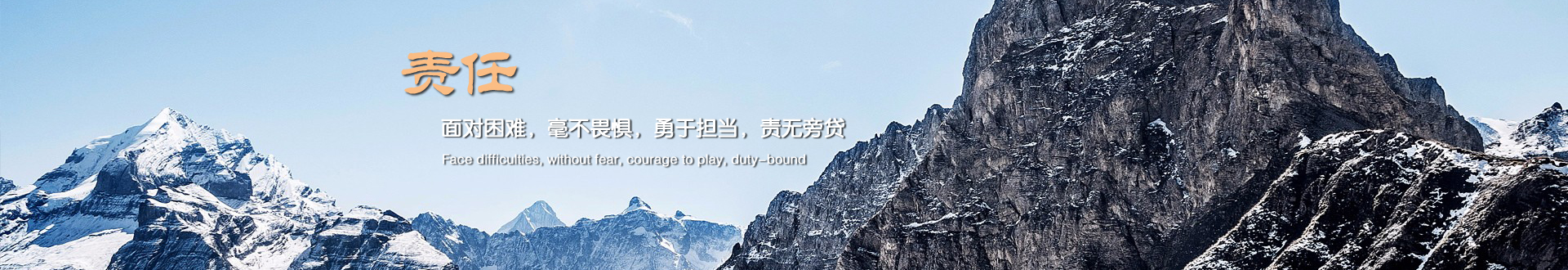 第二张幻灯片