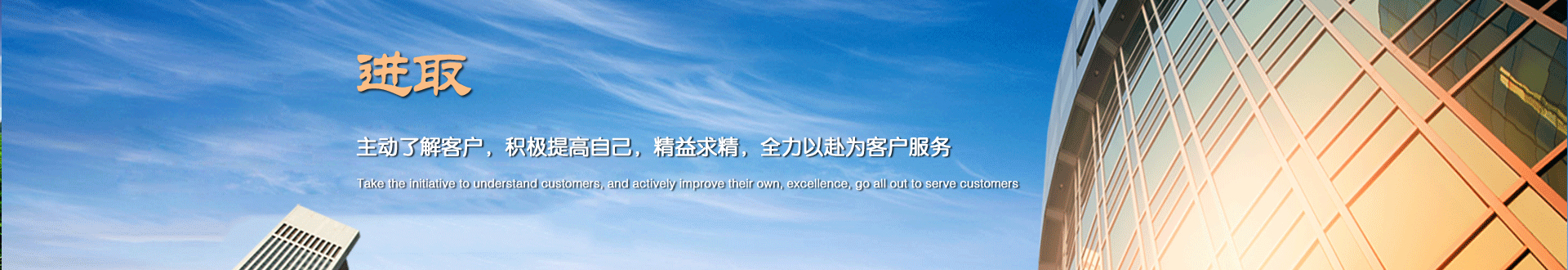 第一张幻灯片